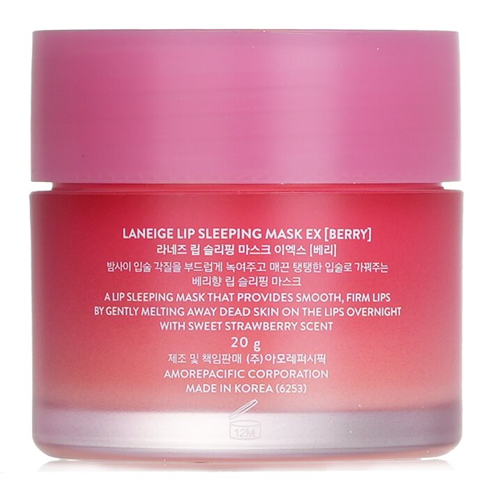 LANEIGE - Lip Sleeping Mask EX - Berry