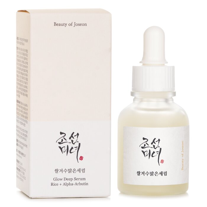 BEAUTY OF JOSEON - Rice + Alpha Arbutin Glow Deep Serum
